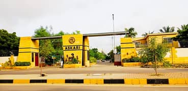 Askari