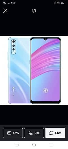 vivo s1