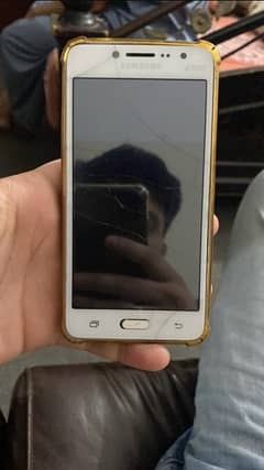 Samsung grand prime plus