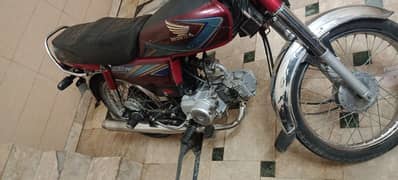 Honda CD 70 for sale