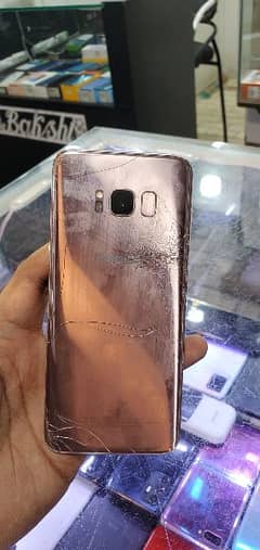 samsung glaxy s8