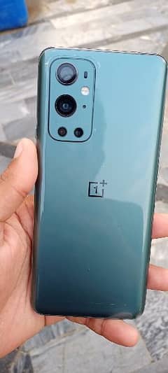 ONEPLUS