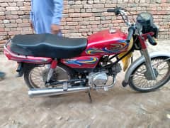 United 100 cc