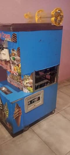 ice cream machine auto