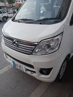 Changan Karvaan 2020