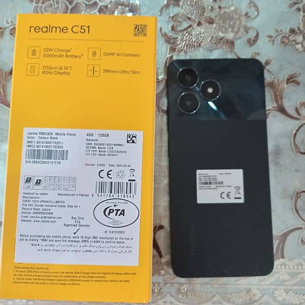 realme C51 03036399036 1