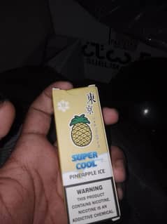 Tokyo pineapple super cool 0