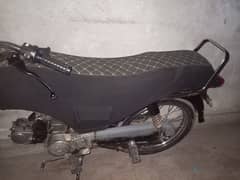 jinan 2005 full ok bike