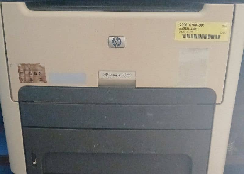 HP LASER JET 1320 1