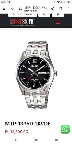 Casio watch Model MTP 1335