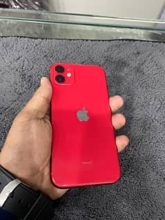 IPhone 11 64gb waterpack