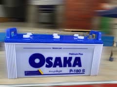 Osaka Battery P-180S