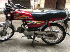 Honda CD 70