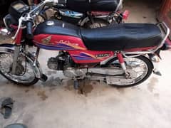 Honda CD 70 cc 10/10 condition