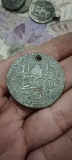 old ailamic coin