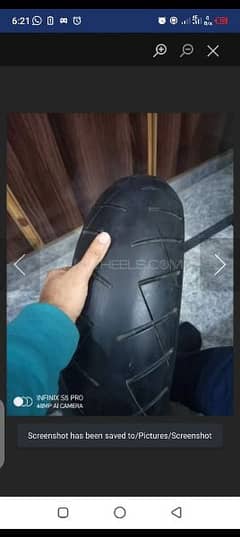 heavy bike tyre for 600cc