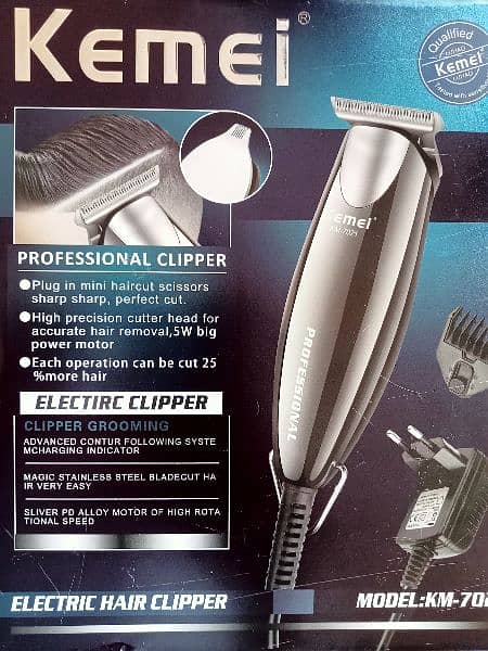 Hair cutting machine direct electricity 0