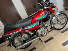 Honda CD 70