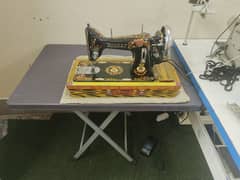 sali machine