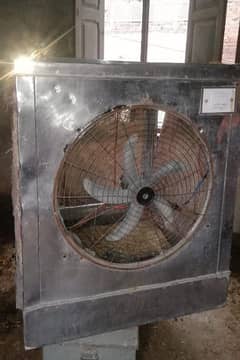 Air cooler