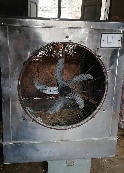 Air cooler 1