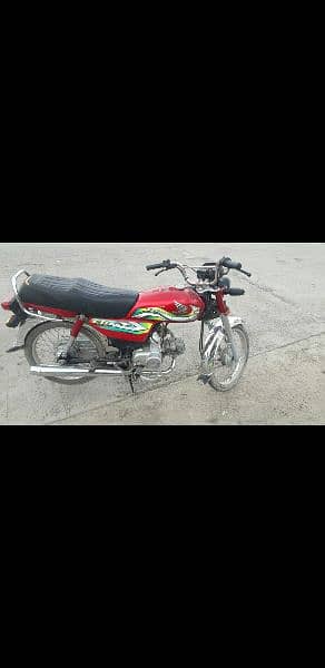 honda cd 70 2023 0