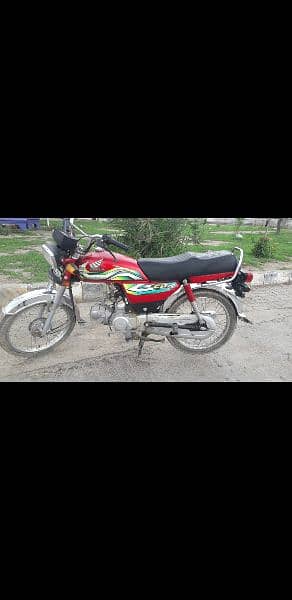 honda cd 70 2023 1