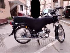 union star 70 cc