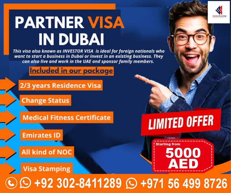 Dubai 2 Year Work Visa - Azad Visa - UAE Freelance Visa 3