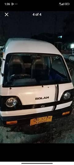 hiroof Bolan for sale