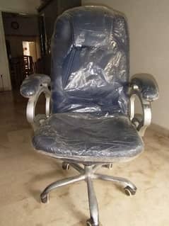 brand new chair