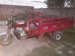 LaL Din loader 150cc model 22-23