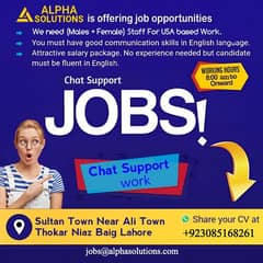 Chat support job /Sultan town jobs /online job