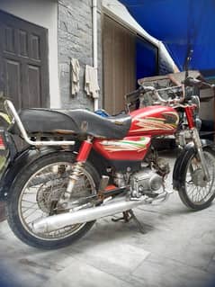 Super Power 70cc 2018