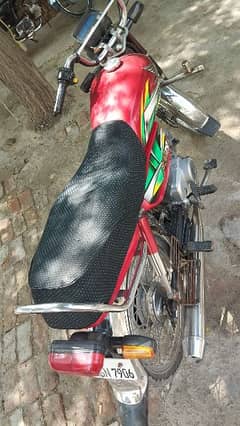 honda 70c 2022 model all punjab number