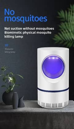 Electric Mosquito Killer With Free Home Delivery