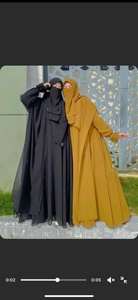 best friends same abaya 2024 design 1