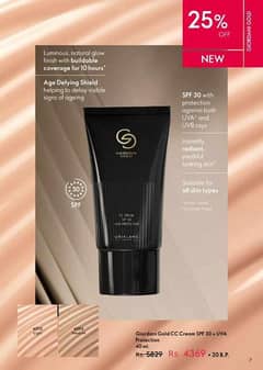 Most awaited Cc cream is here guys