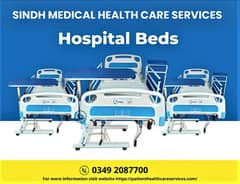 Hospital Bed | Patient Bed | ,Electrical Bed| ICU Bed |Medical bed|