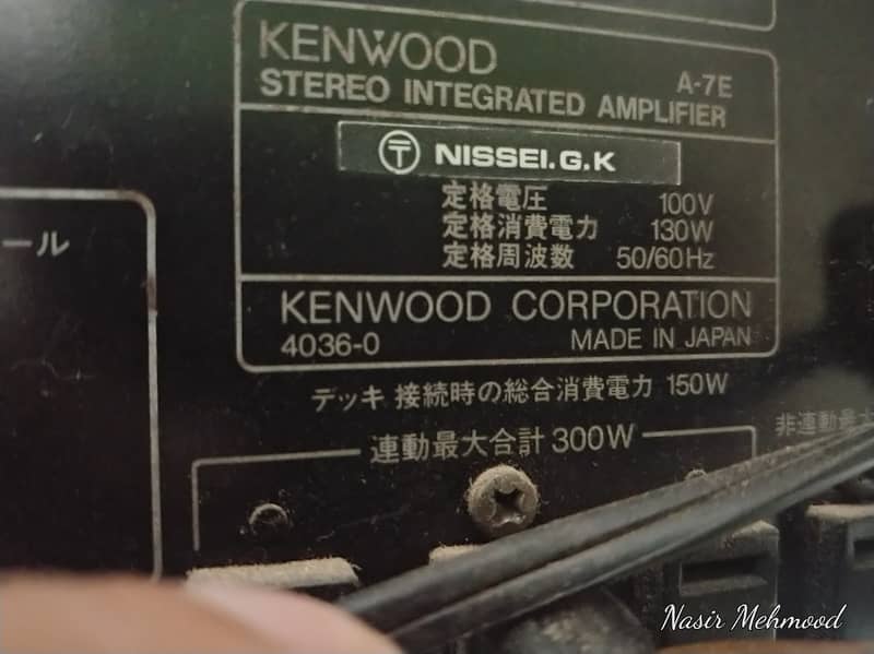 Kenwood amplifier japan (like onkyo denon Panasonic) 9