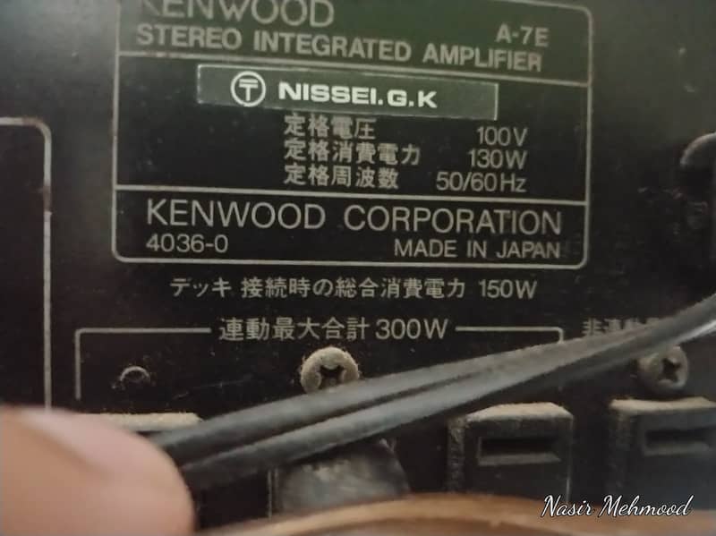 Kenwood amplifier japan (like onkyo denon Panasonic) 10