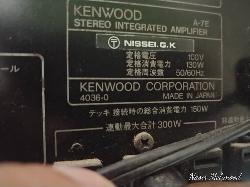 Kenwood amplifier japan (like onkyo denon Panasonic) 11