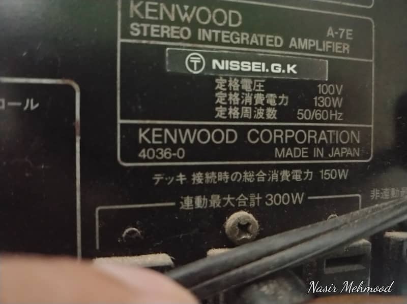 Kenwood amplifier japan (like onkyo denon Panasonic) 12