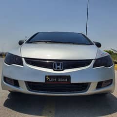 Honda Civic Prosmetic 2007