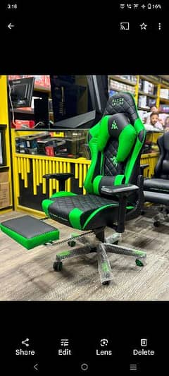 GAMING CHAIR