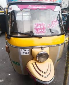 Rickshaw