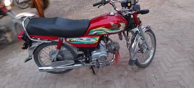 Honda cd 70