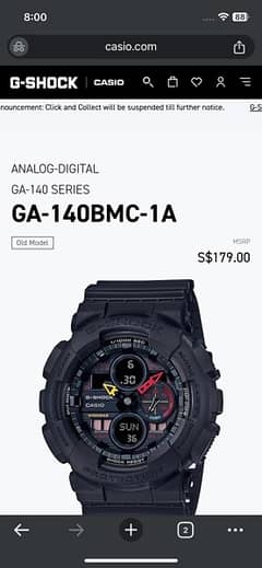 Casio