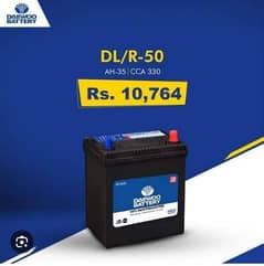 Daewoo DL 50،،،35 a h   car battery bast car battery