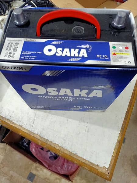 Osaka MF 70-L just like New Brand 1